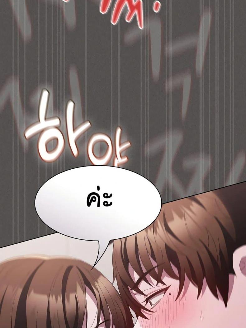 page-37