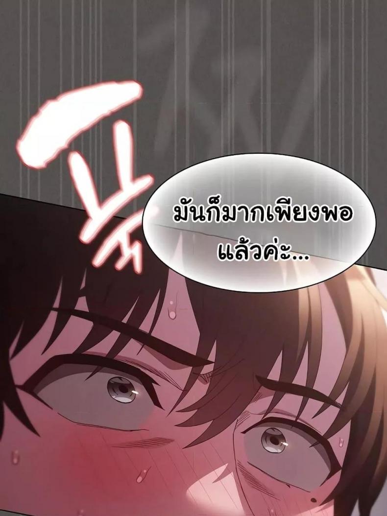 page-46