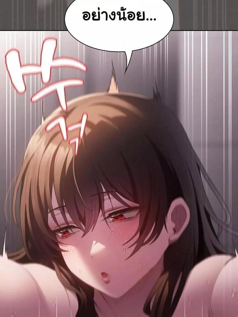 page-48