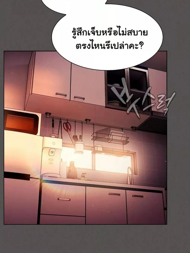 page-71