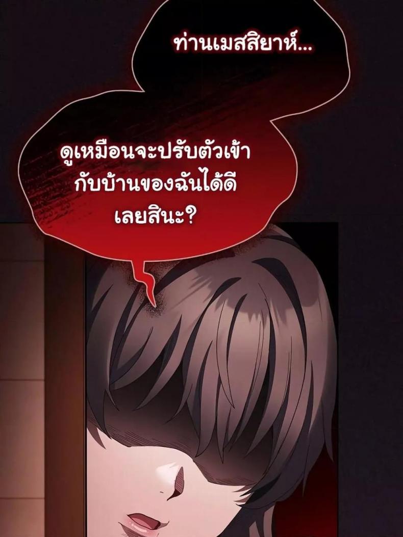 page-130