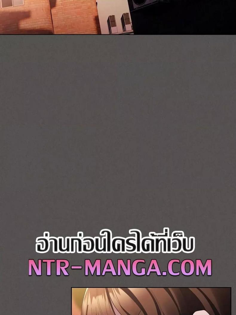 page-69