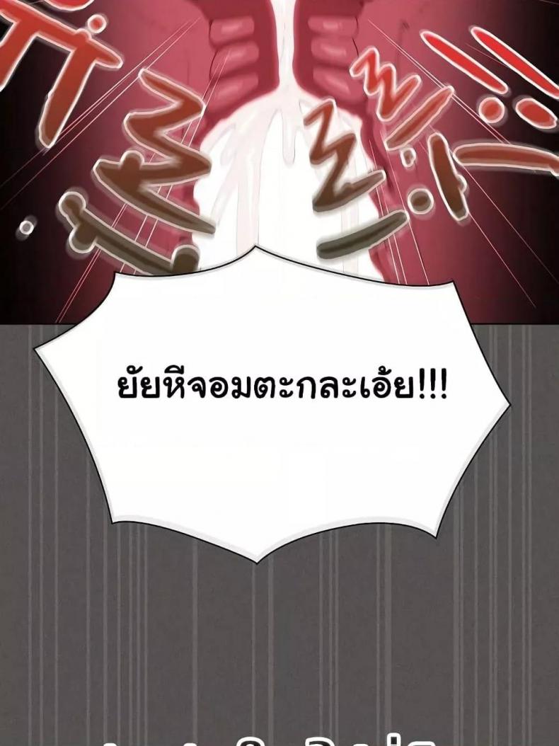 page-56