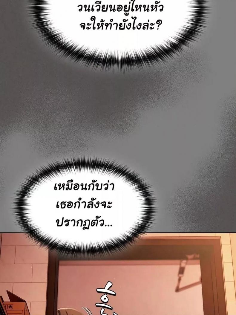 page-122