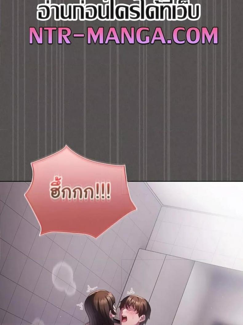 page-57