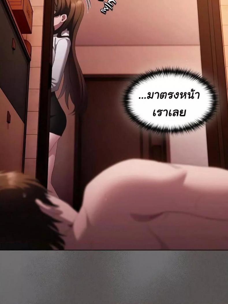 page-123