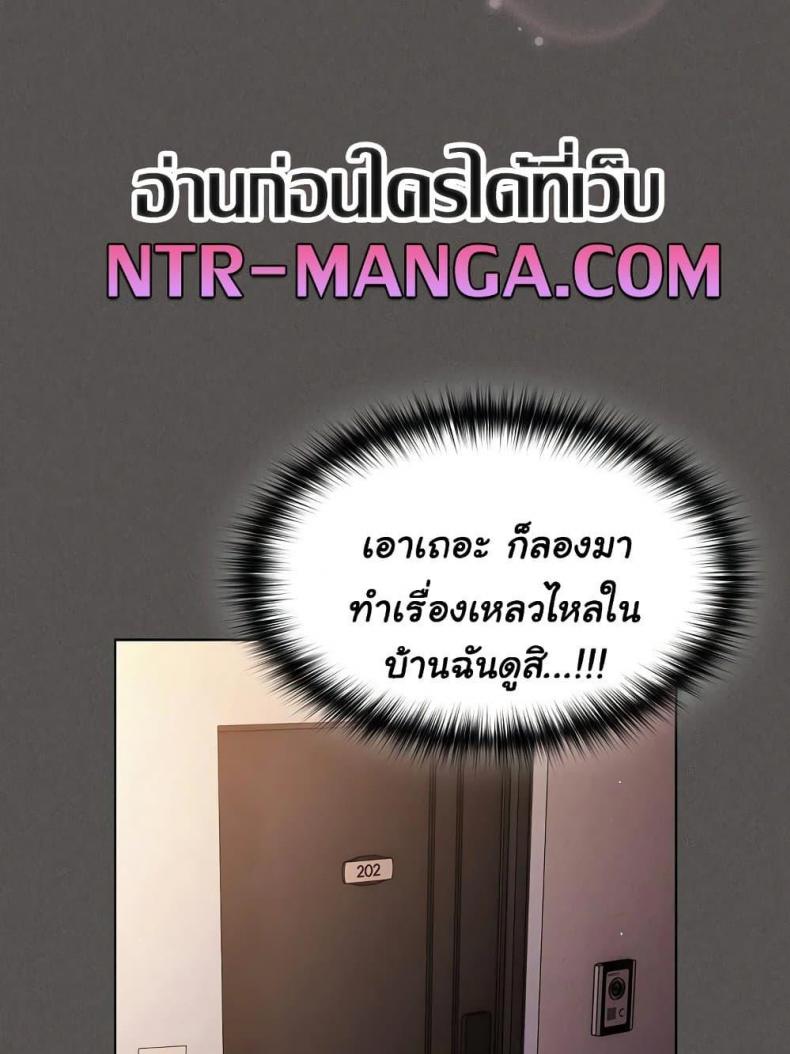 page-23