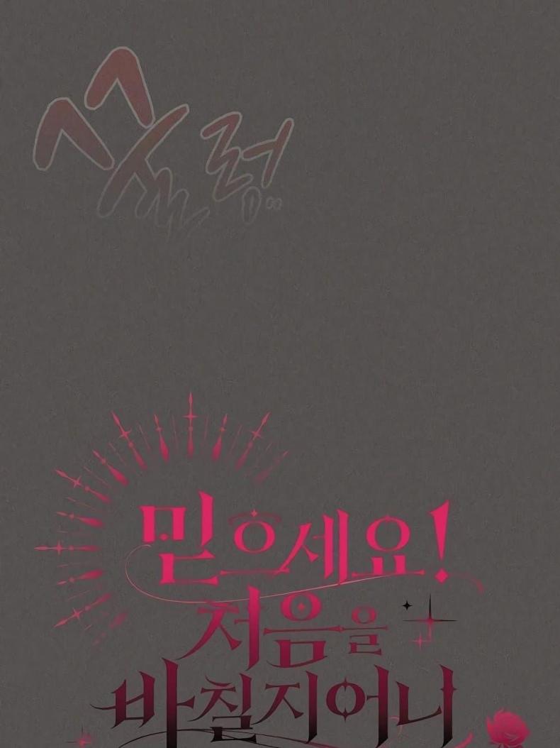 page-66