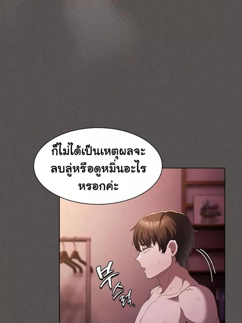 page-84