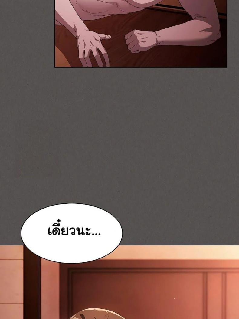 page-125