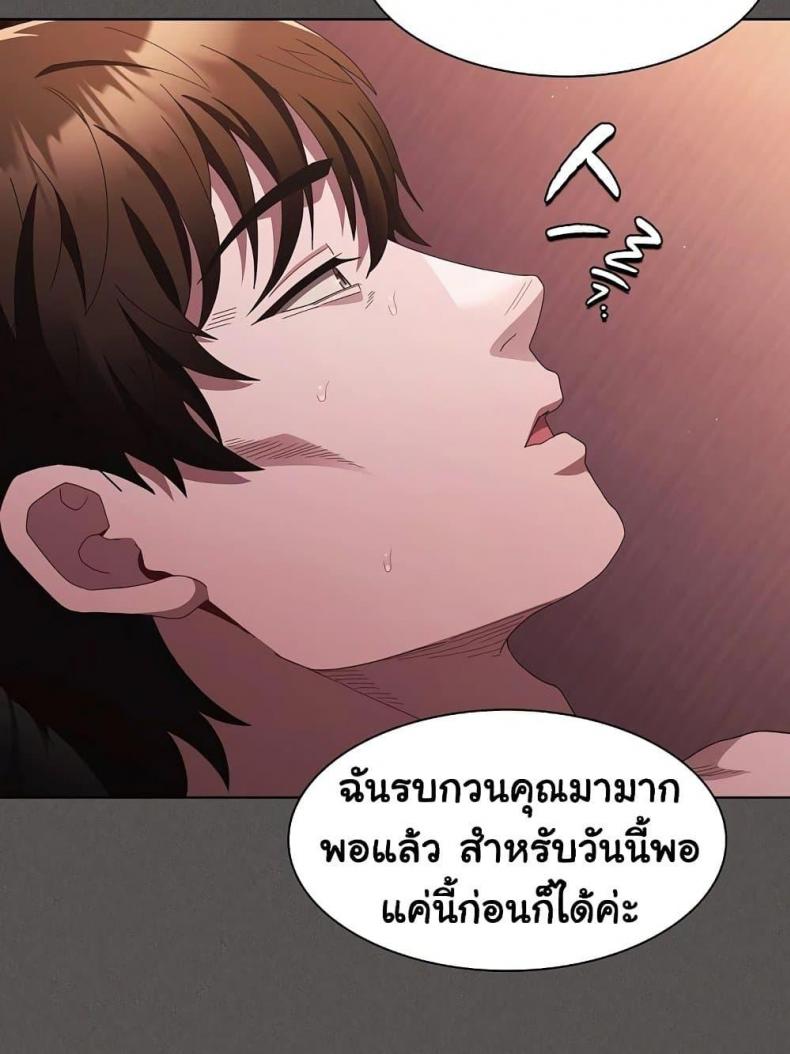 page-78
