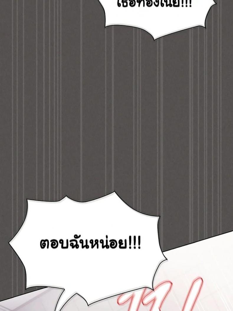 page-43
