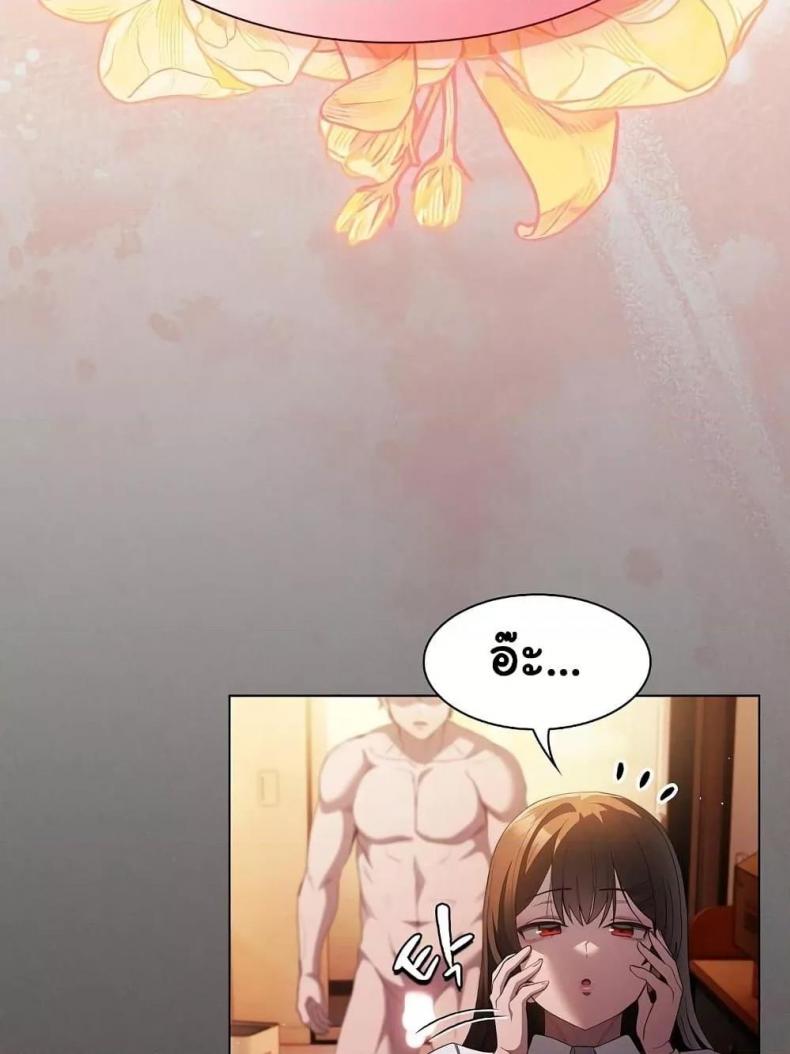 page-99
