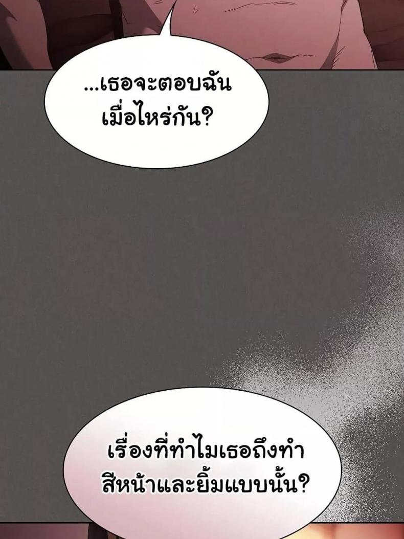 page-82