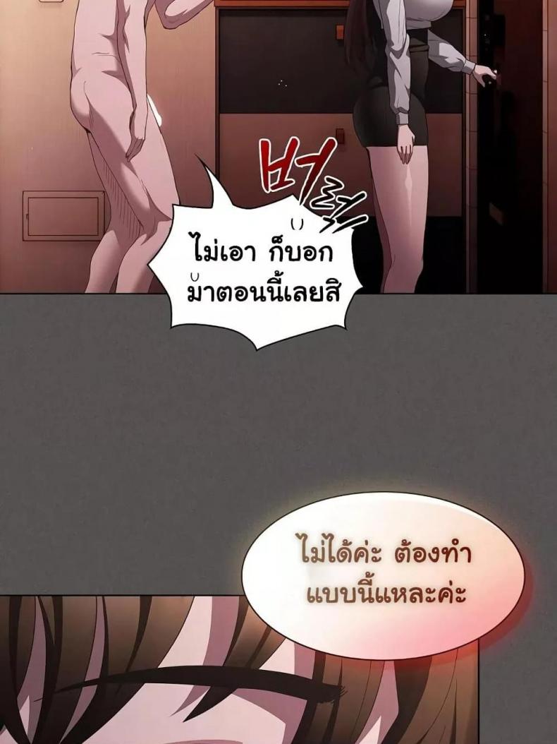 page-95