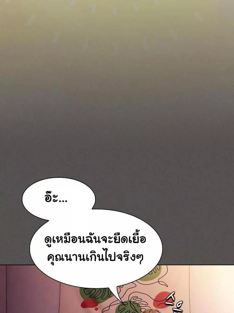 page-76