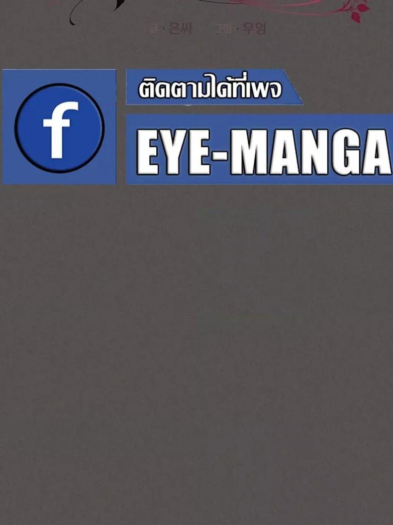 page-67