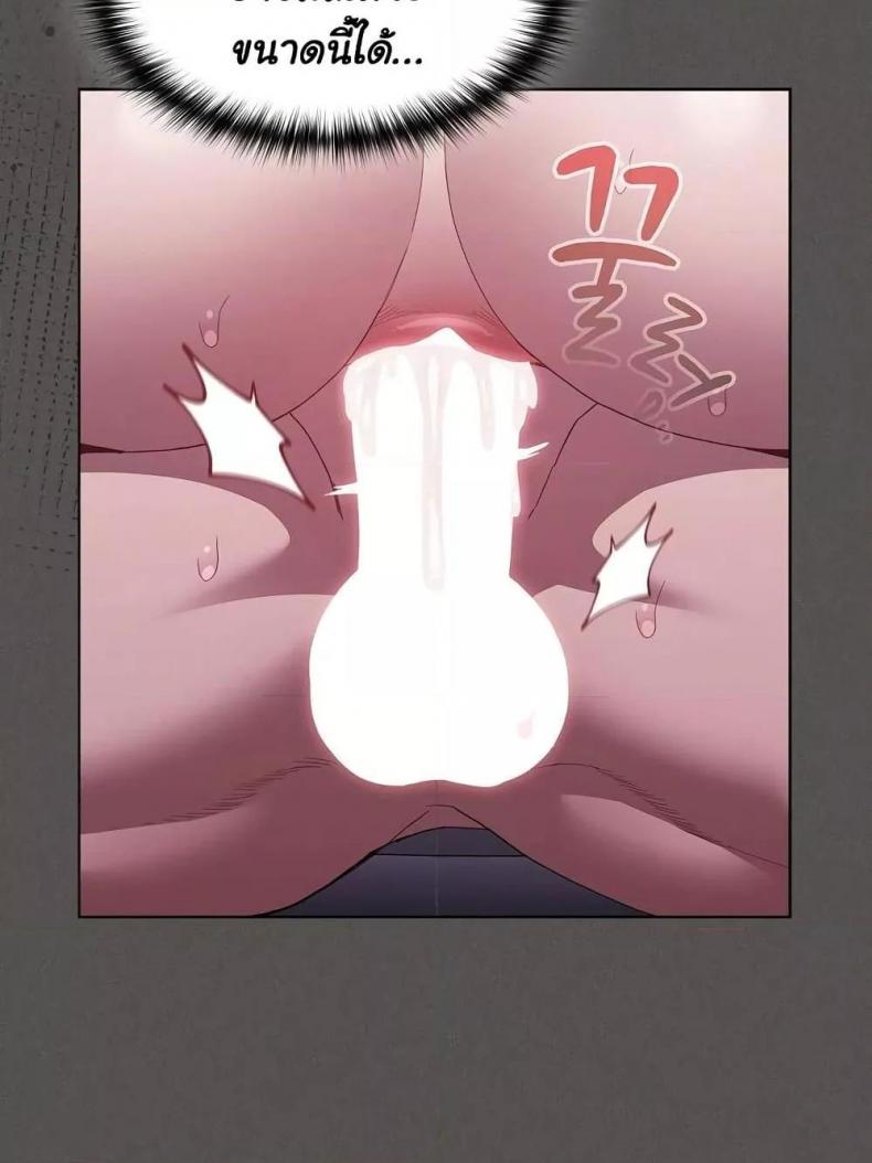 page-65