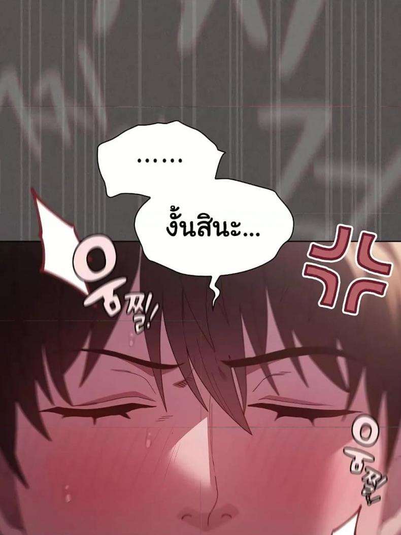page-51