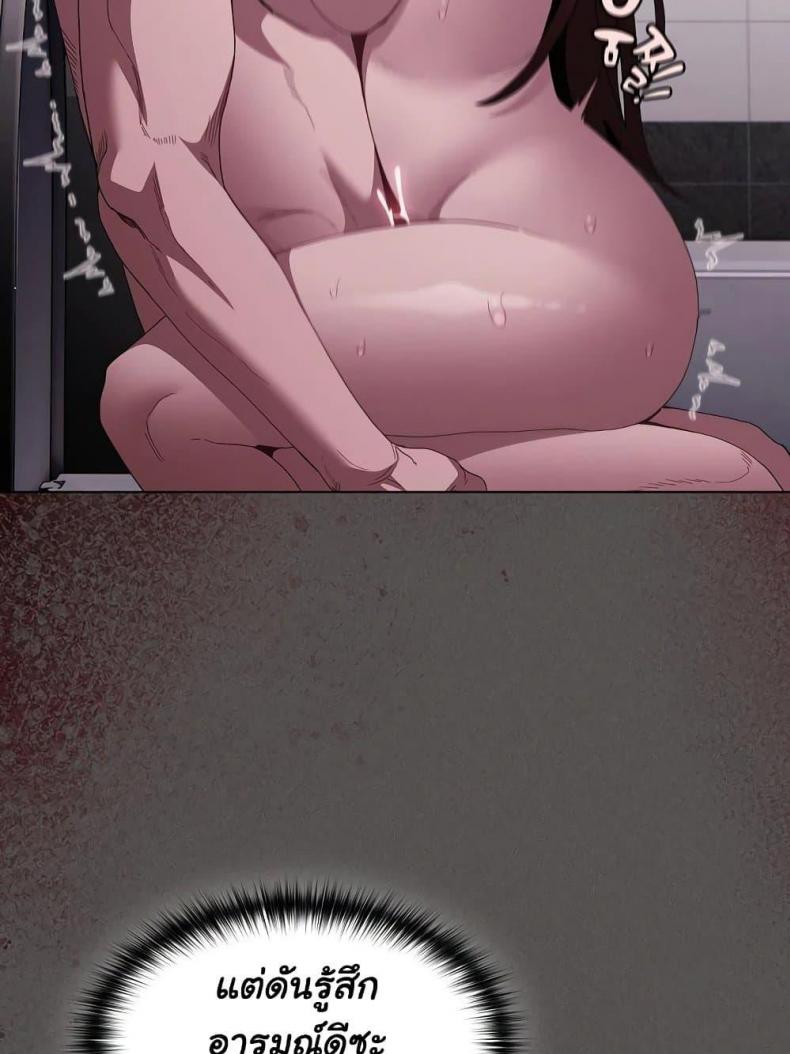 page-64