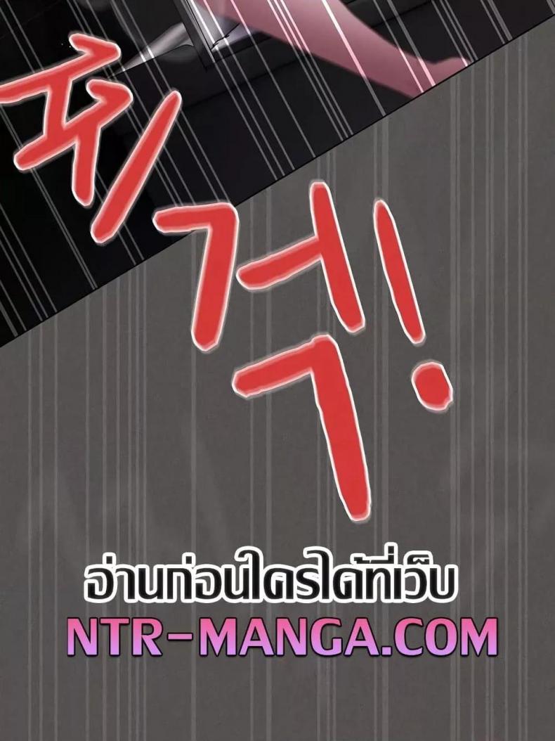 page-45