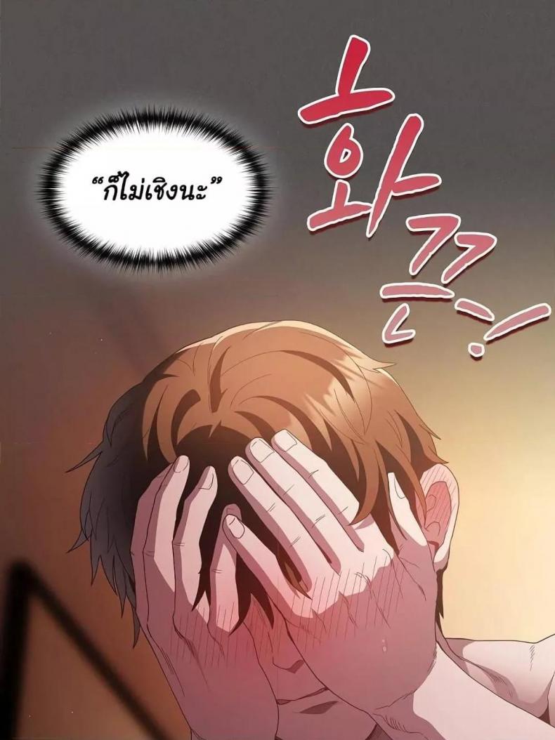 page-109
