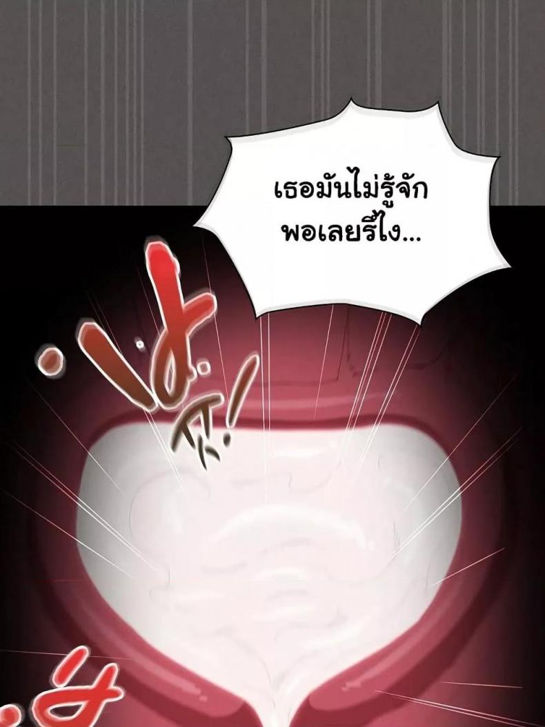 page-55