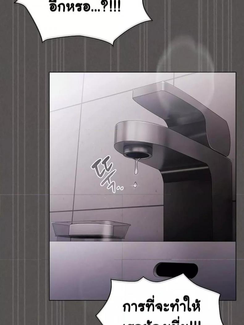 page-42