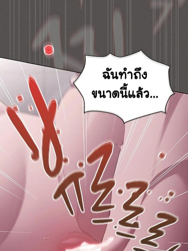 page-40