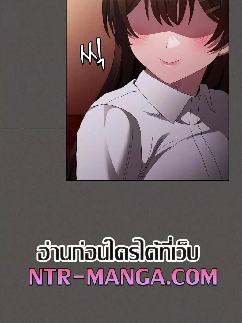 page-103