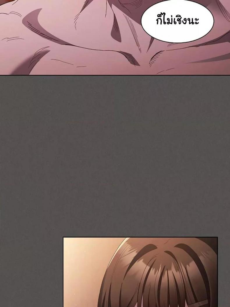 page-102