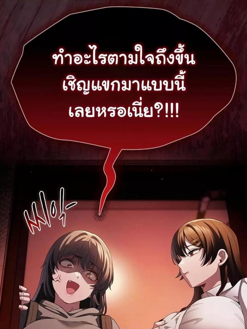 page-132