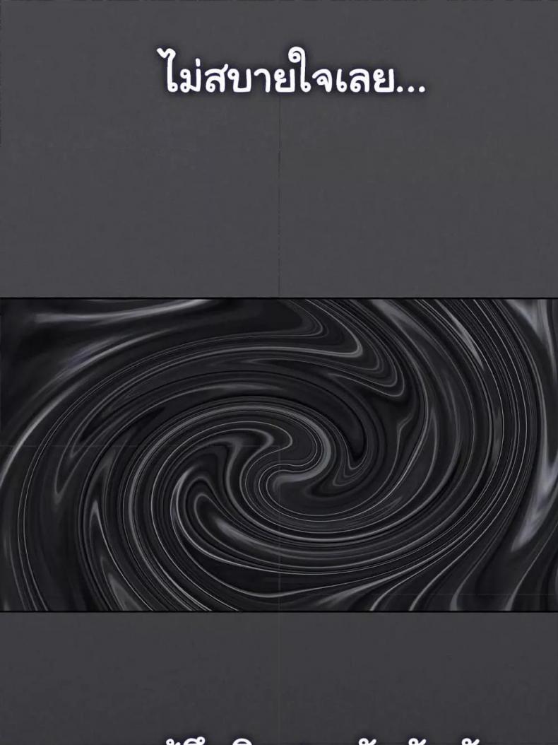 page-115