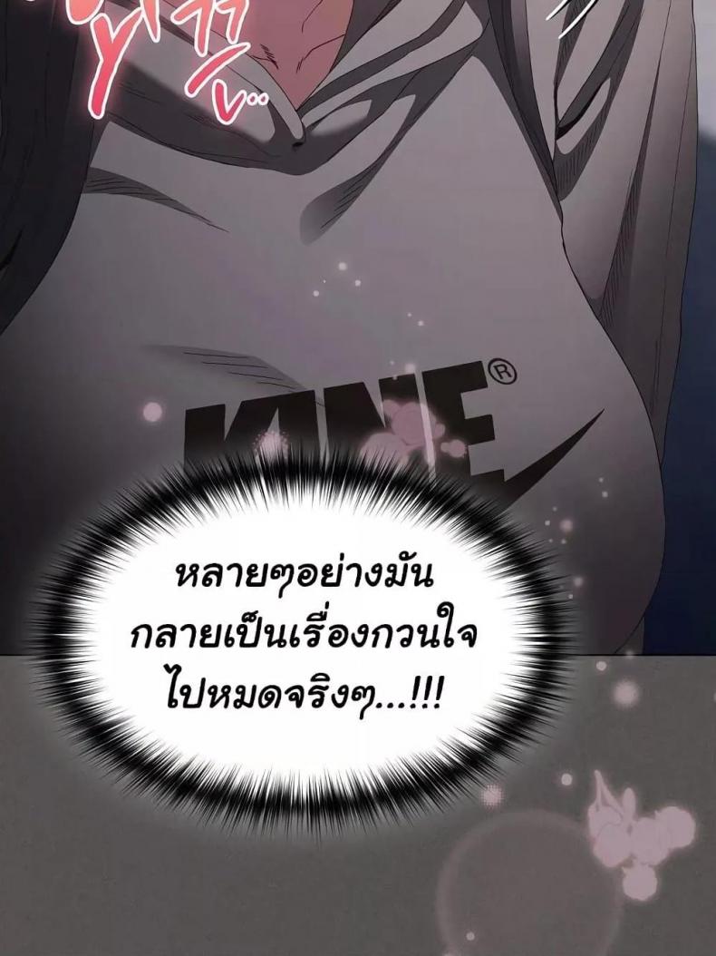 page-22