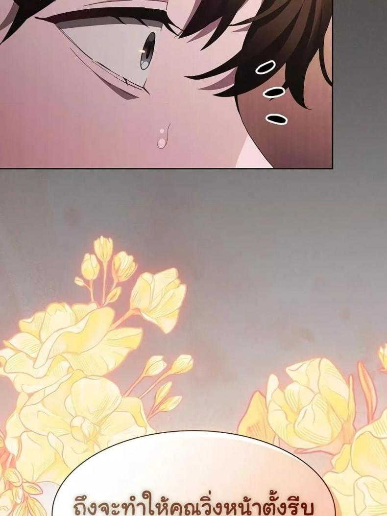 page-96