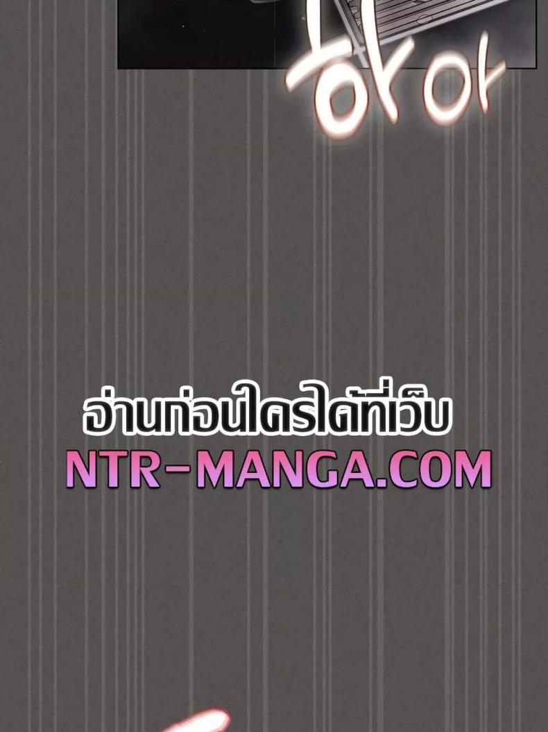 page-34