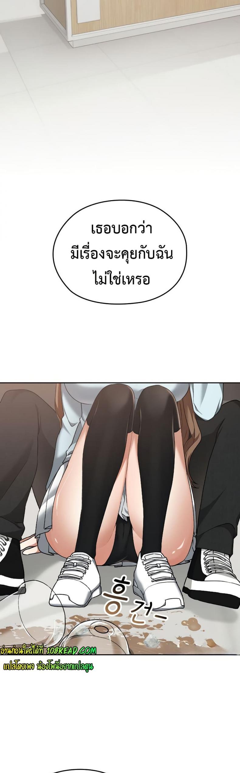 page-48
