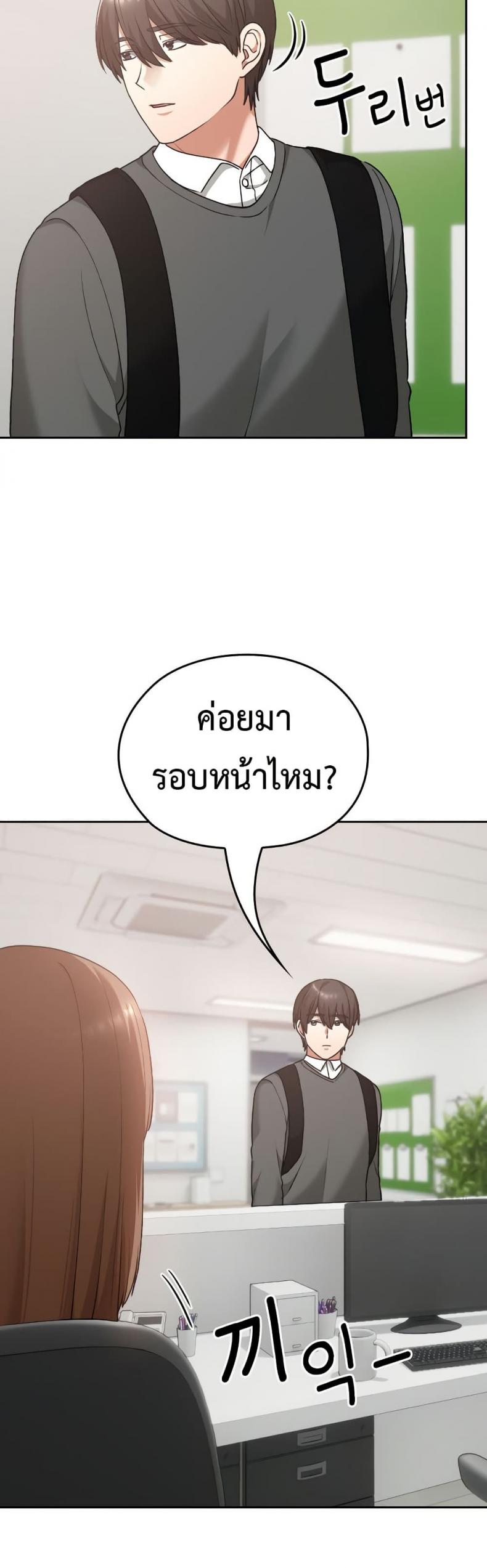 page-40