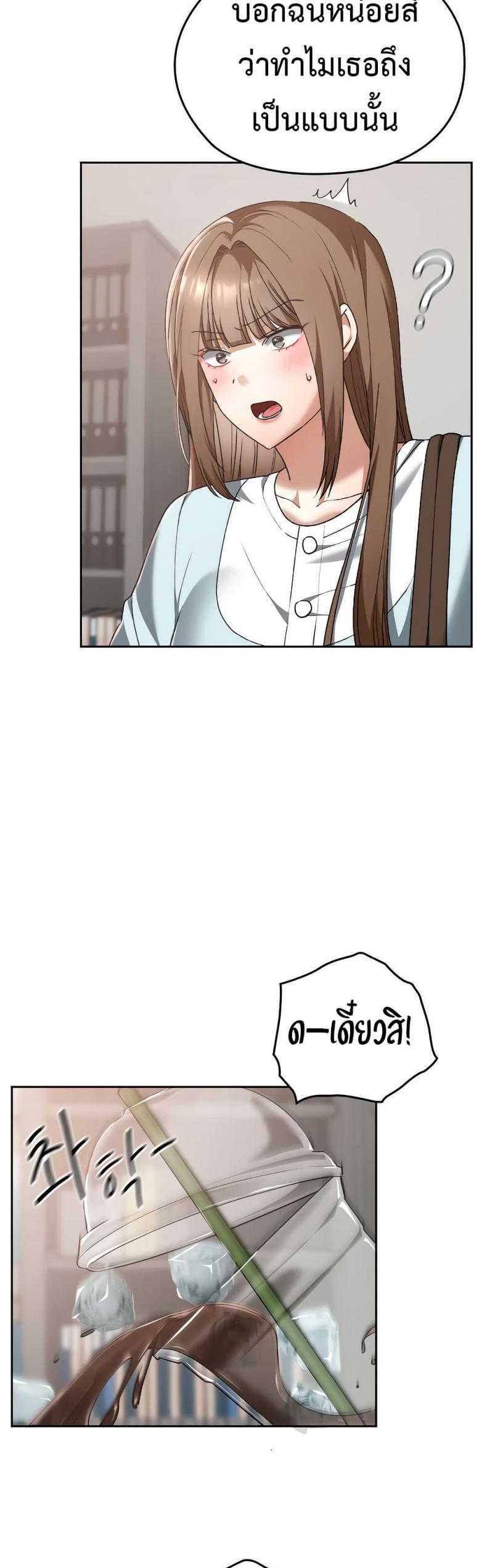 page-45