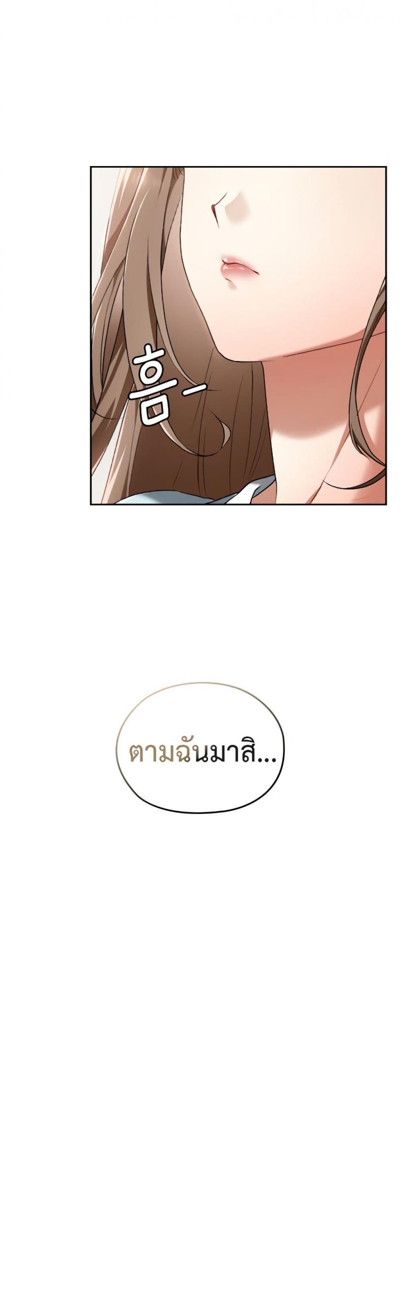 page-33