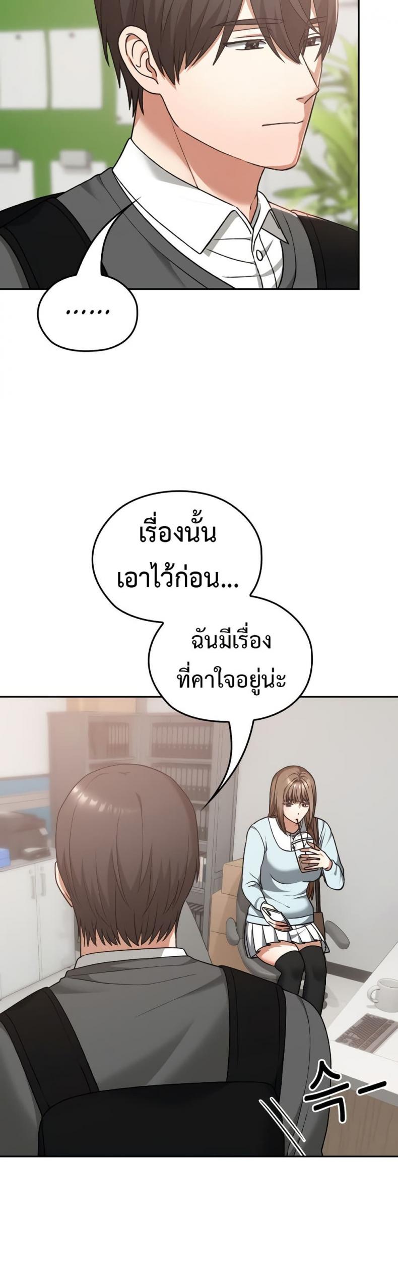 page-42