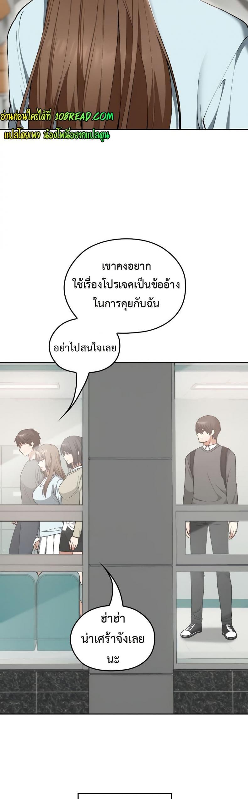 page-15