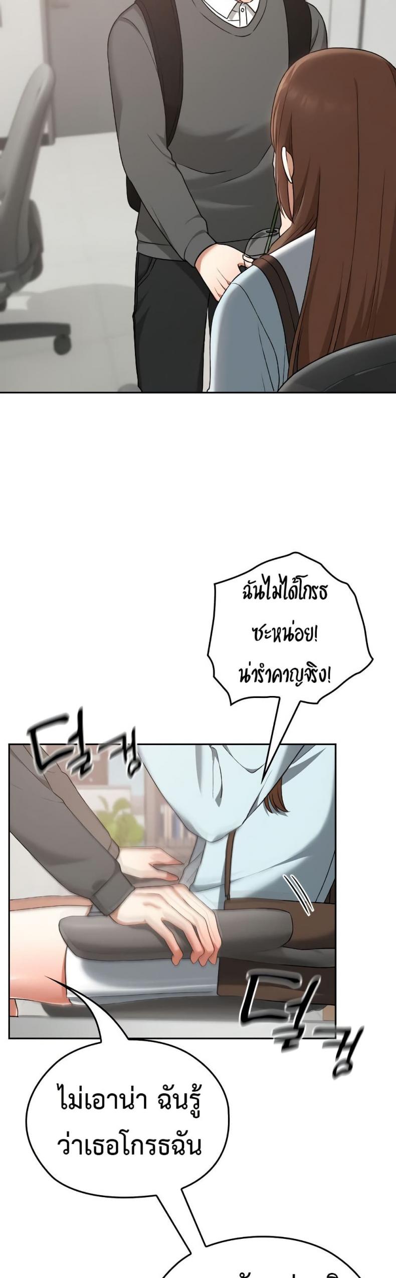 page-44
