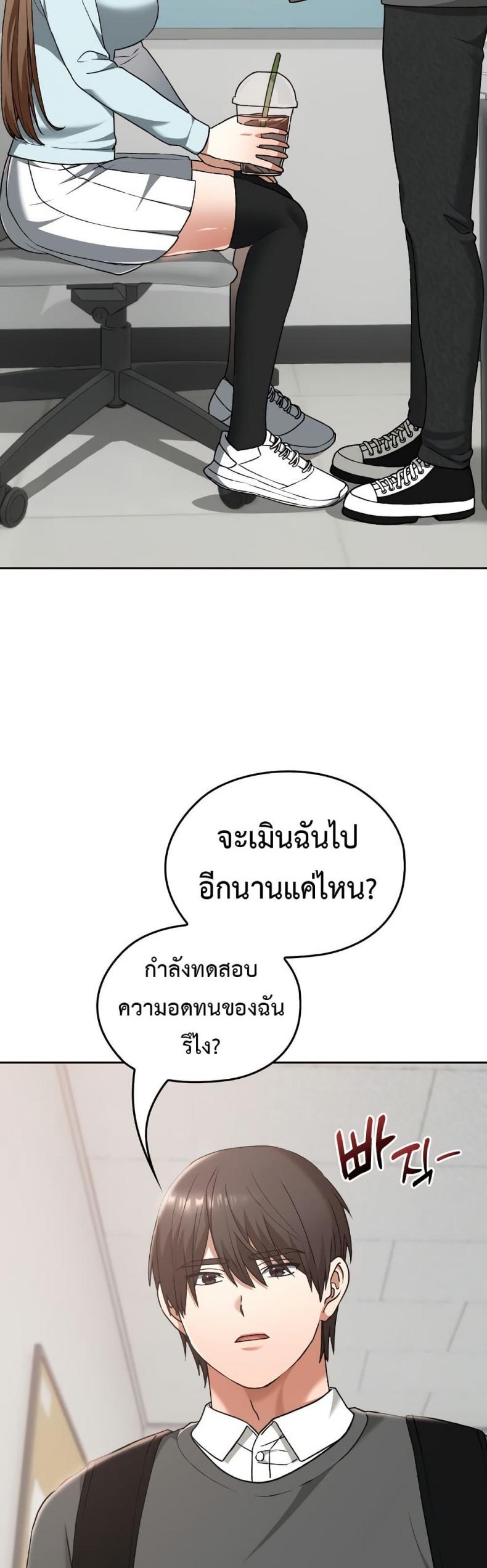 page-31