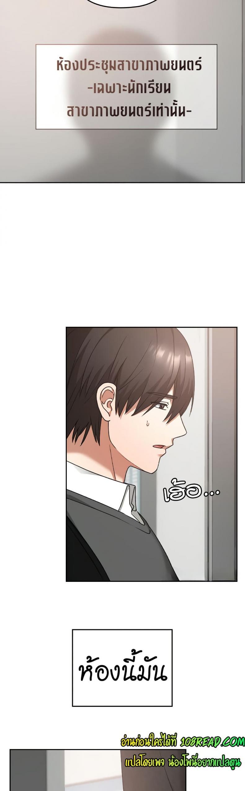 page-26
