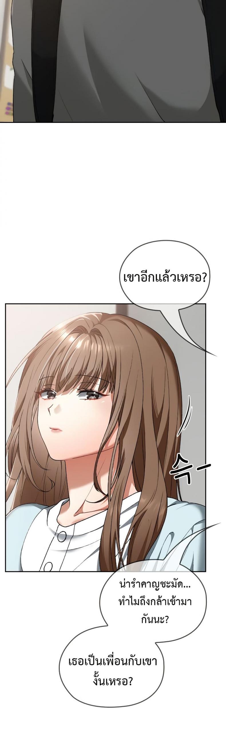 page-32