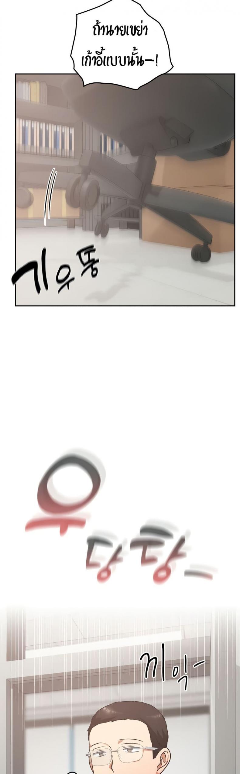 page-46
