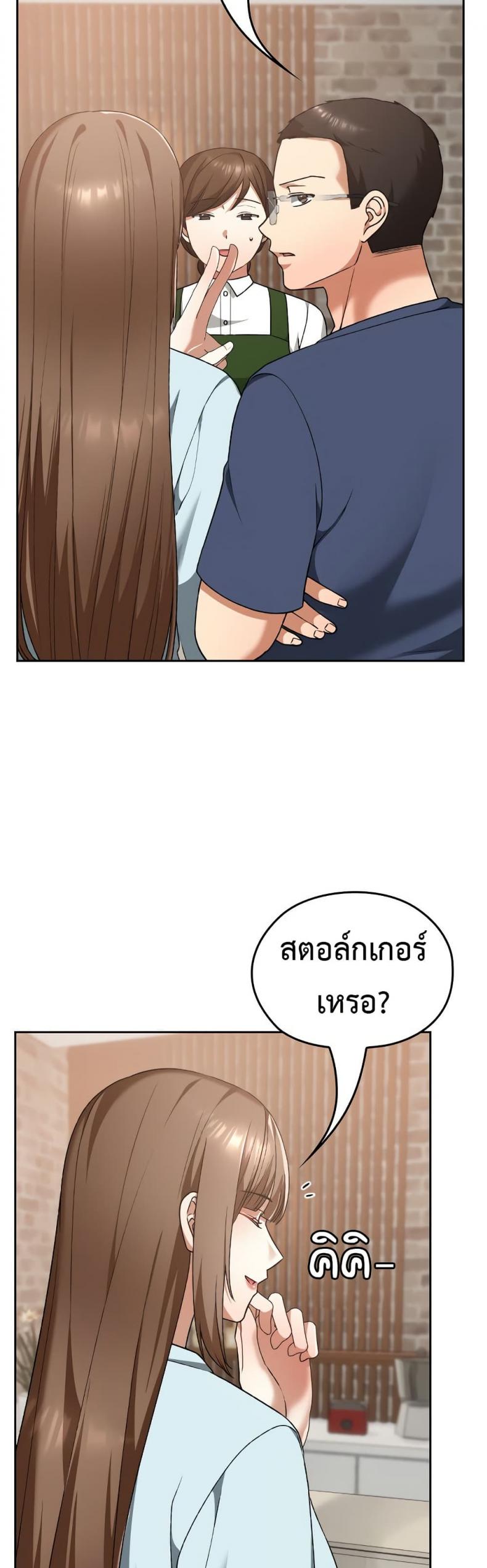 page-22