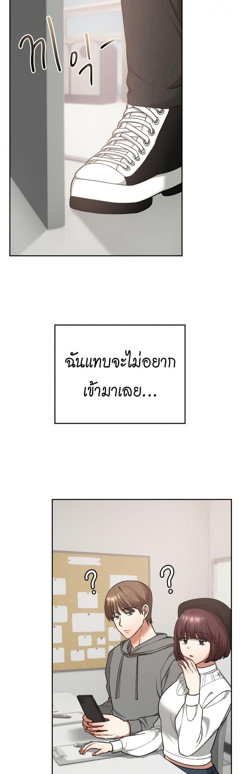 page-27