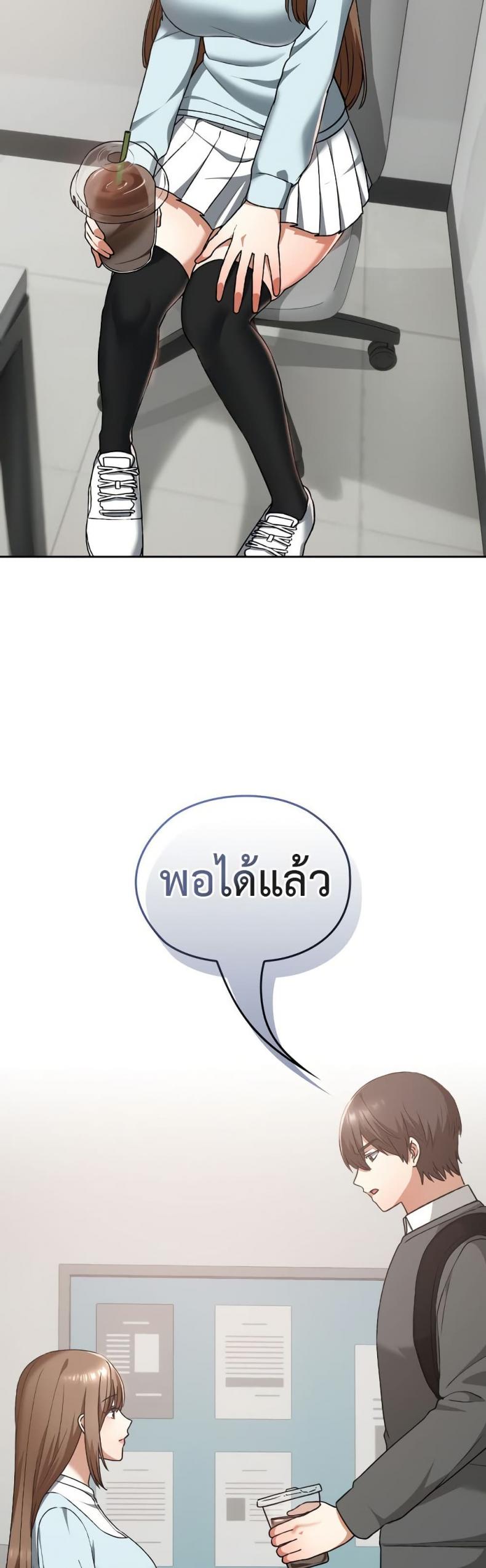 page-30